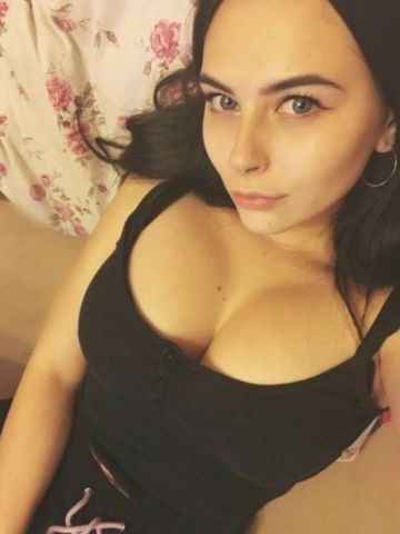 Алина